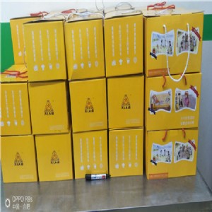 福利团购