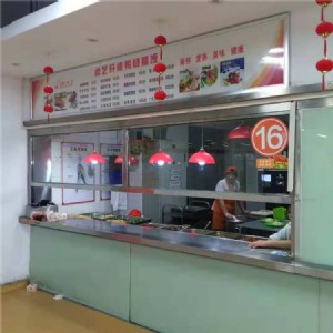 公司业绩