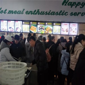 店面展示