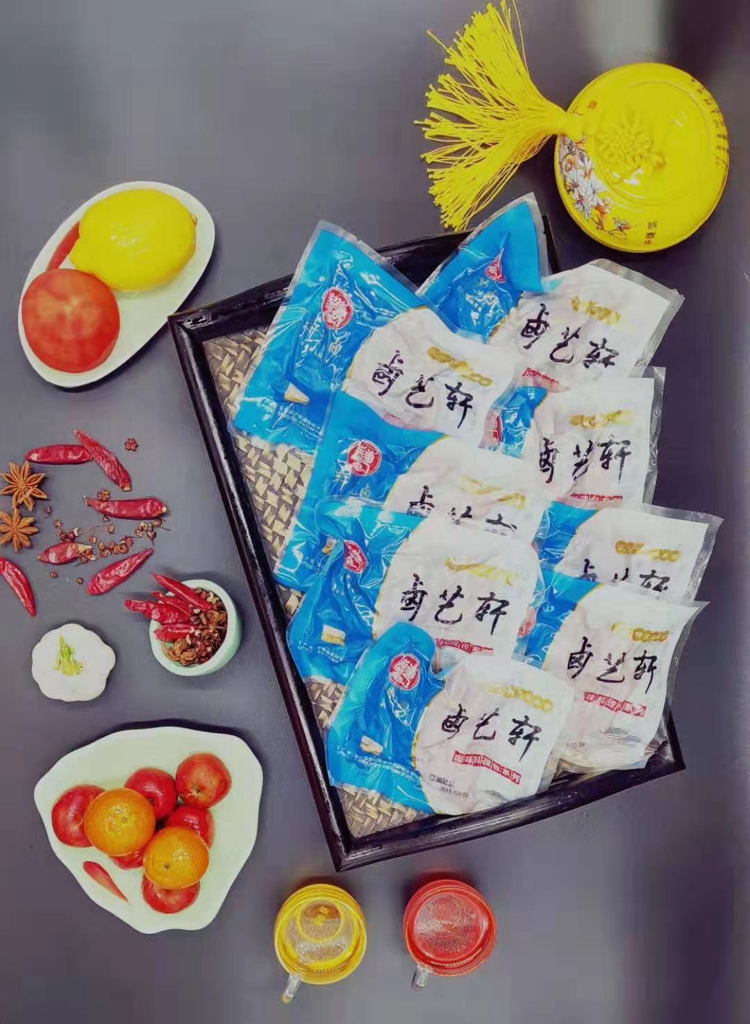 料理小包
